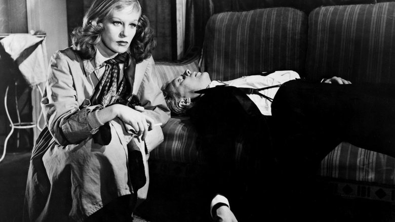 Ночью на улицах