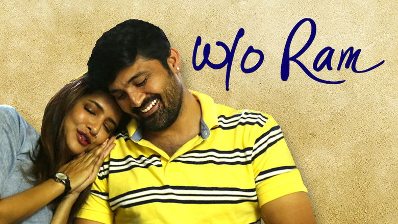 кадр из фильма Жена Рама