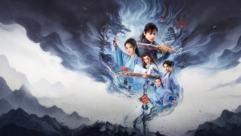 кадр из фильма 古剑奇谭之琴心剑魄