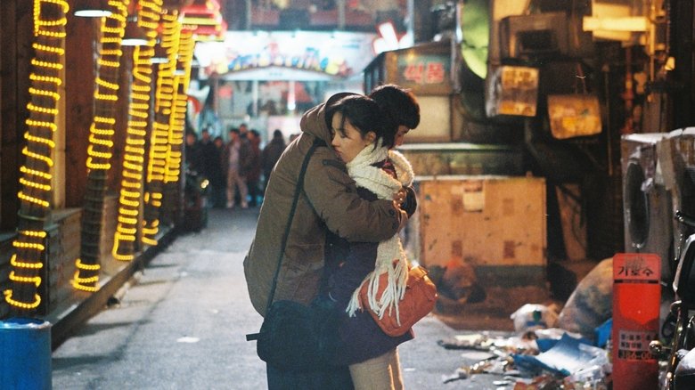 кадр из фильма История кино