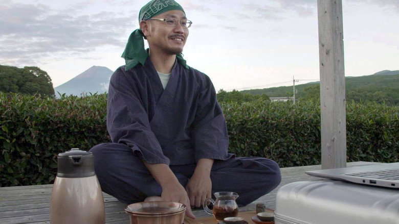 кадр из фильма Japon, le combat d'un maître de thé
