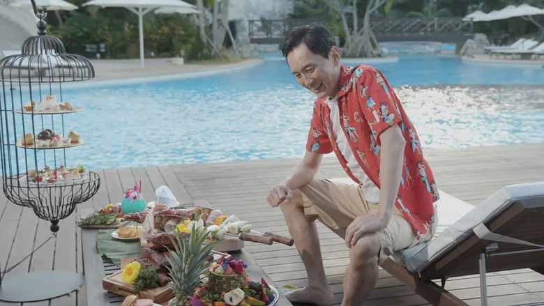 кадр из фильма 孤独のグルメ2023大晦日SP 井之頭五郎、南へ逃避行『探さないでください。』