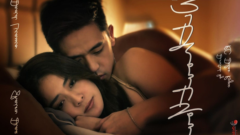 кадр из фильма Without You