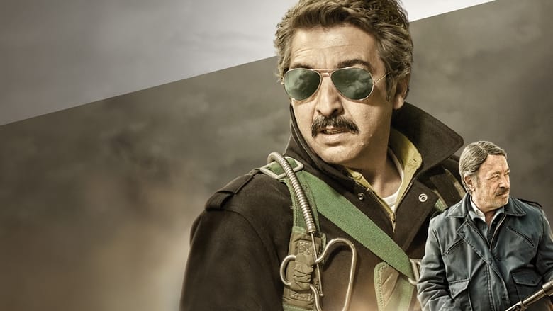 Капитан Коблик