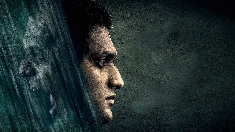 кадр из фильма ఘటికాచలం