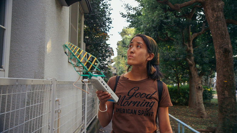 кадр из фильма Ubiquity