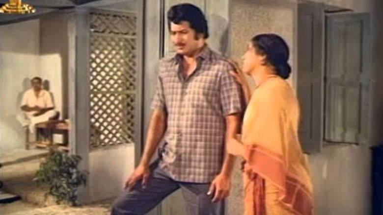 кадр из фильма Mundadugu