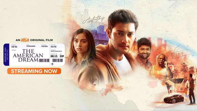 кадр из фильма ది అమెరికన్ డ్రీమ్