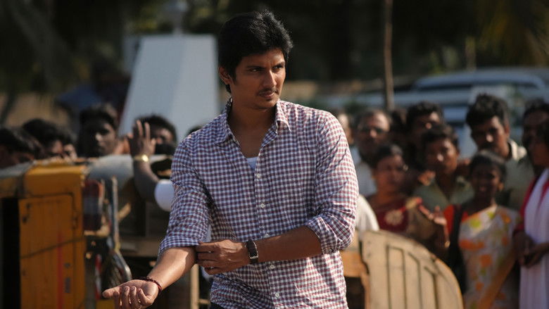 кадр из фильма ரெளத்திரம்