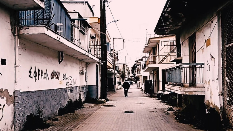 кадр из фильма γέννημα θρέμμα Δεντροπόταμος