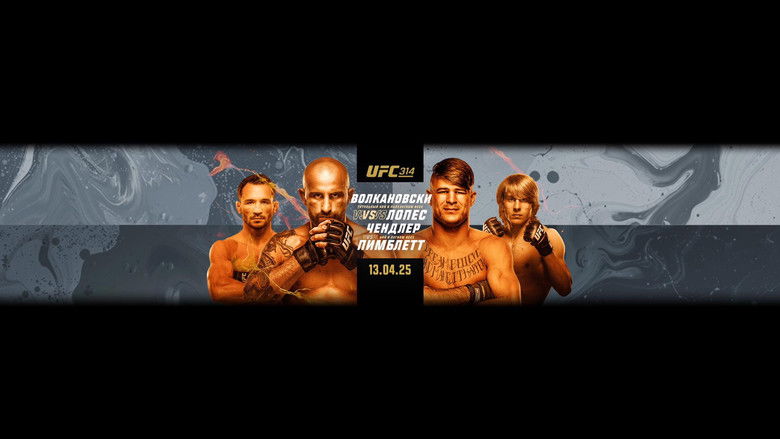 кадр из фильма UFC 314: Волкановски vs. Лопес