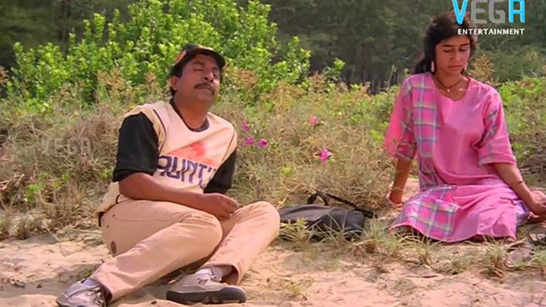 кадр из фильма ശ്രീധരന്‍റെ  ഒന്നാം തിരുമുറിവ്