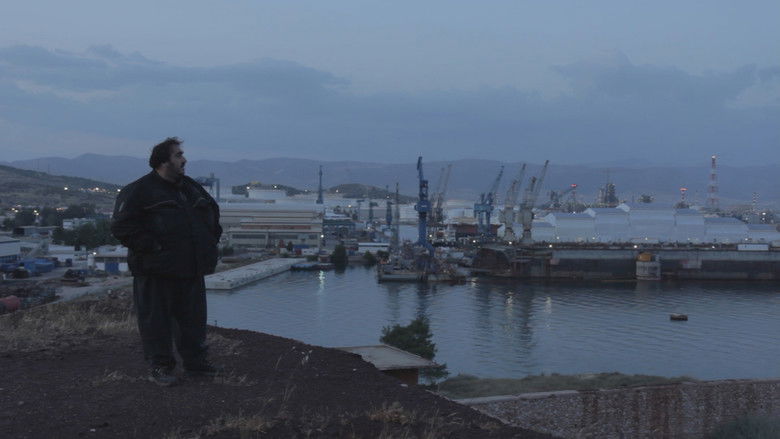 кадр из фильма 11 Συναντήσεις Με Τον Πατέρα Μου