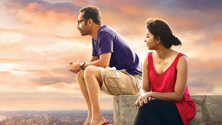 кадр из фильма ഹരം