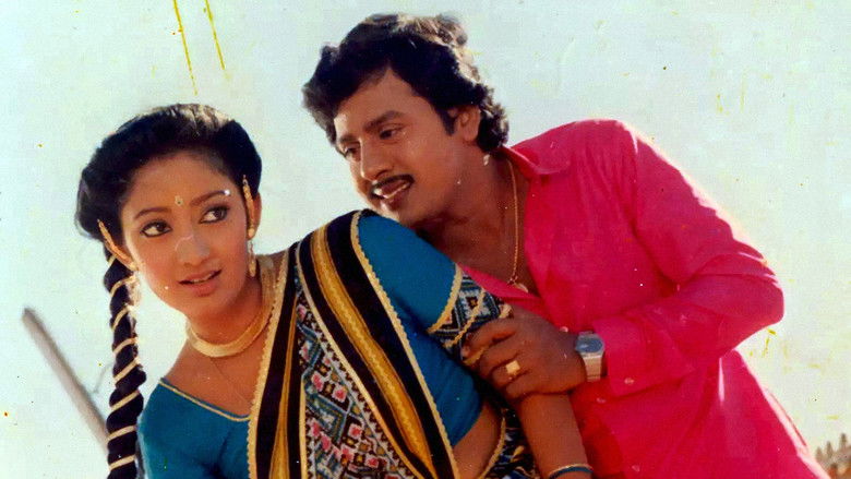 кадр из фильма கரகாட்டக்காரன்