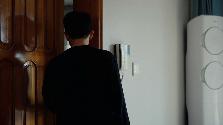 кадр из фильма 아방