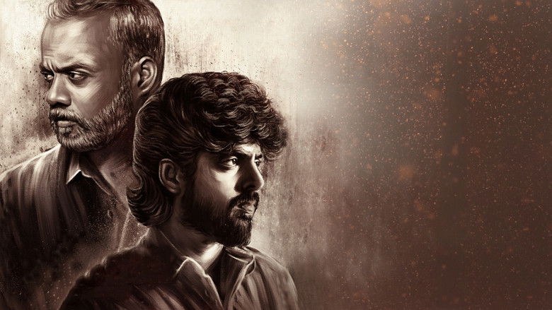 кадр из фильма செல்ஃபி