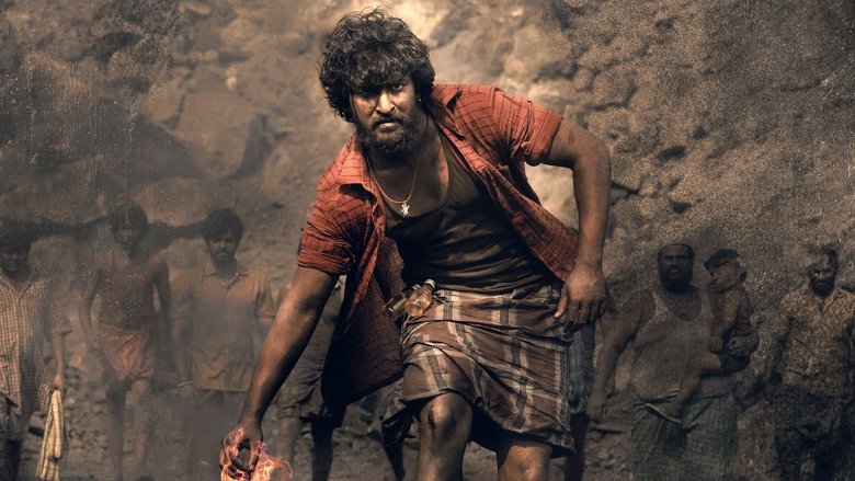 кадр из фильма Дасара