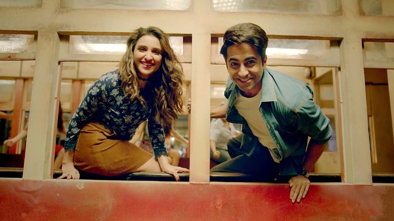 кадр из фильма Моя милая Бинду