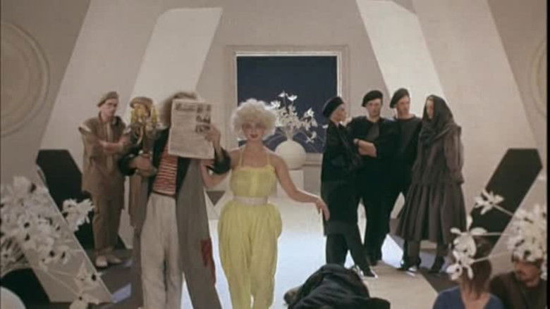 кадр из фильма Как стать звездой