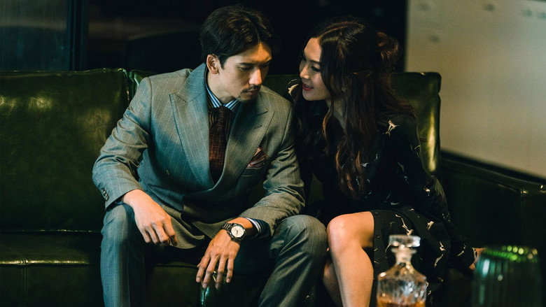 кадр из фильма 墮落花