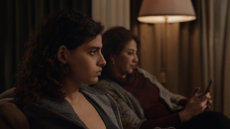 кадр из фильма البحر أمامكم