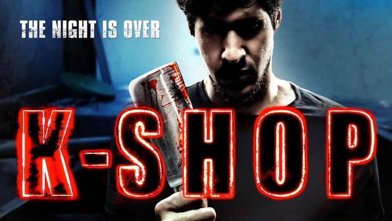 кадр из фильма Кебаб