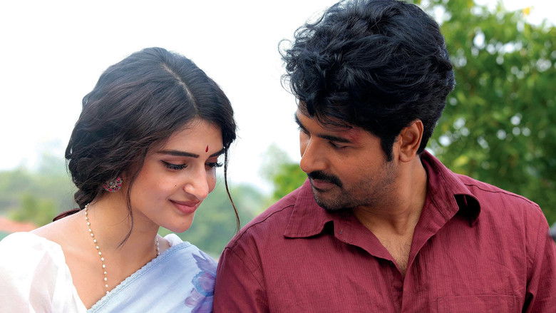 кадр из фильма பராசக்தி