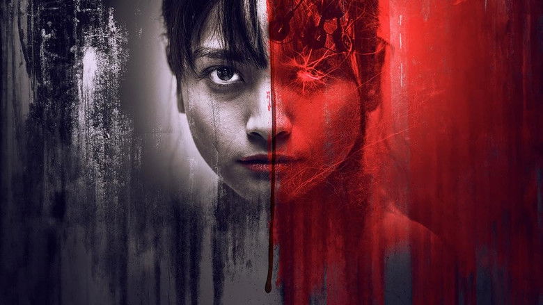 кадр из фильма Разум демона