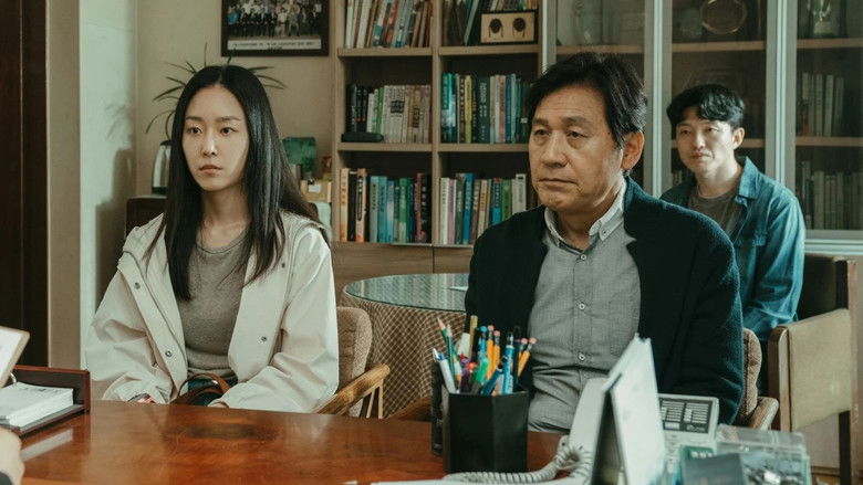 кадр из фильма 카시오페아