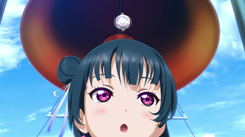 кадр из фильма smile smile ship Start!