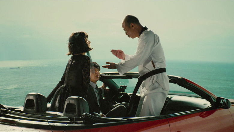 кадр из фильма 방 안의 코끼리