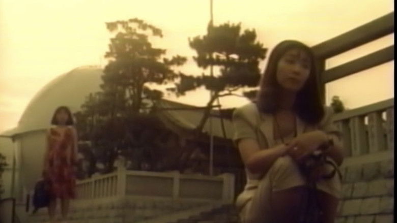 кадр из фильма 禁男の園　ザ・制服レズ