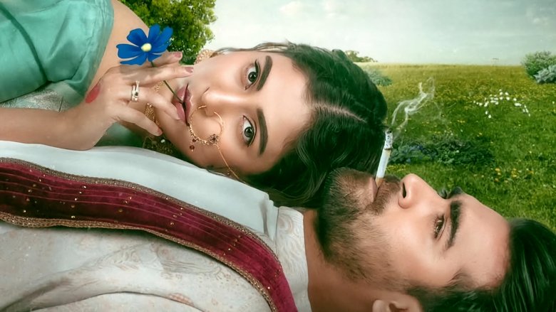 кадр из фильма নীল সুখ