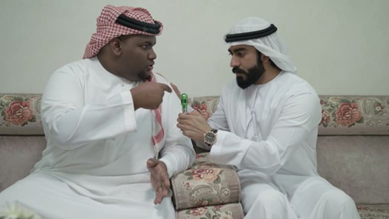 кадр из фильма Uncle Naji in UAE