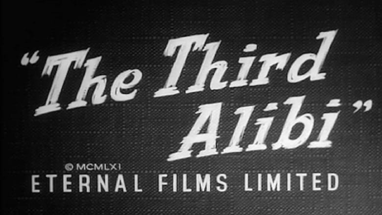 кадр из фильма The Third Alibi