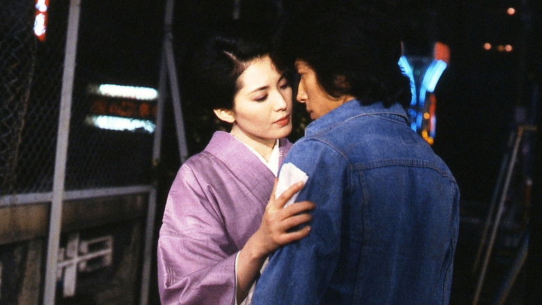 кадр из фильма Река Дотонбори