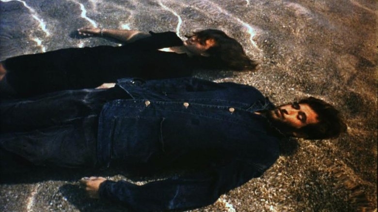 кадр из фильма Tu imagines Robinson