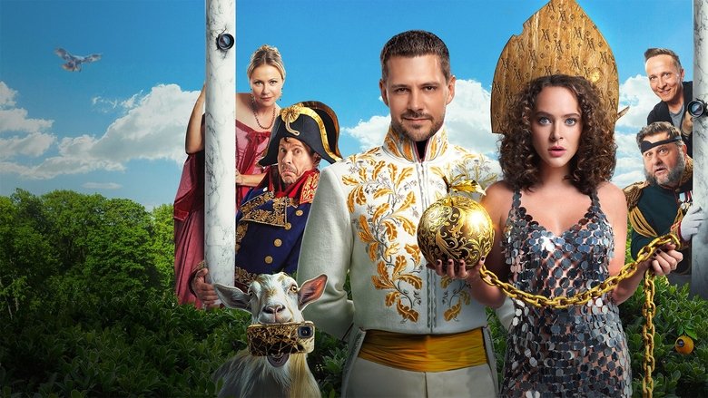 кадр из фильма Холоп 2