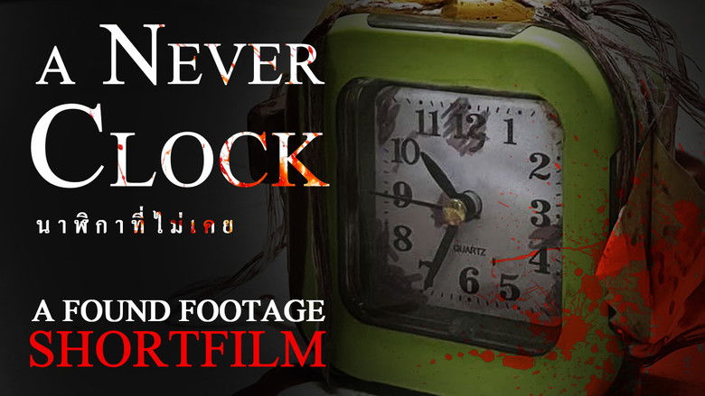 кадр из фильма A Never Clock