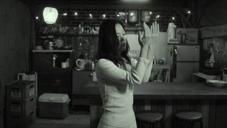 кадр из фильма 춘몽