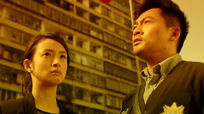 кадр из фильма Сладкие оправдания