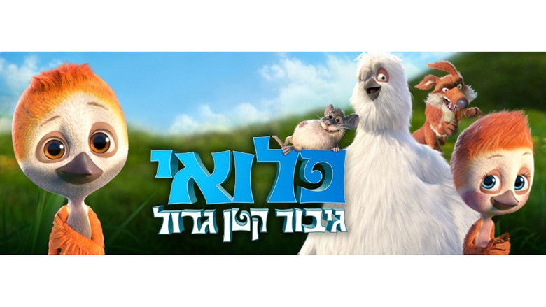 кадр из фильма Славные пташки