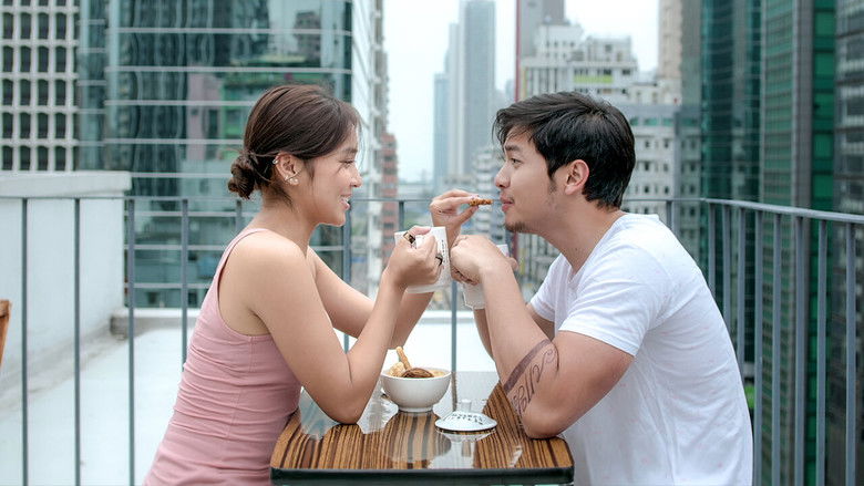 кадр из фильма Привет, любовь, прощай