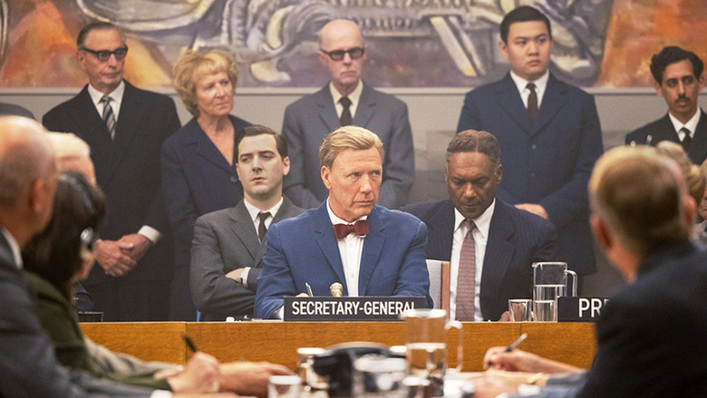 кадр из фильма Хаммаршельд