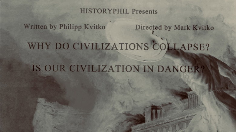 кадр из фильма HistoryPhil