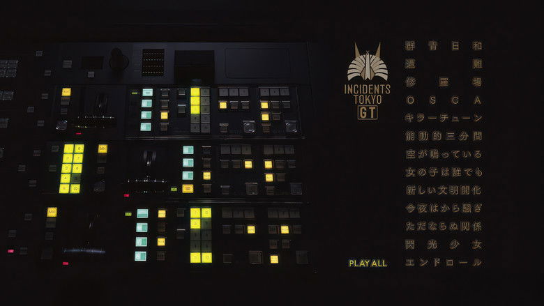 кадр из фильма Golden Time