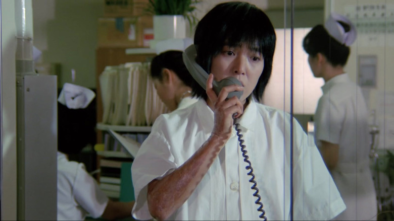 кадр из фильма 生きてみたいもう一度 新宿バス放火事件