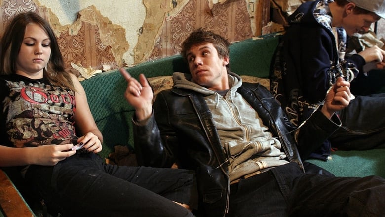 Я был здесь