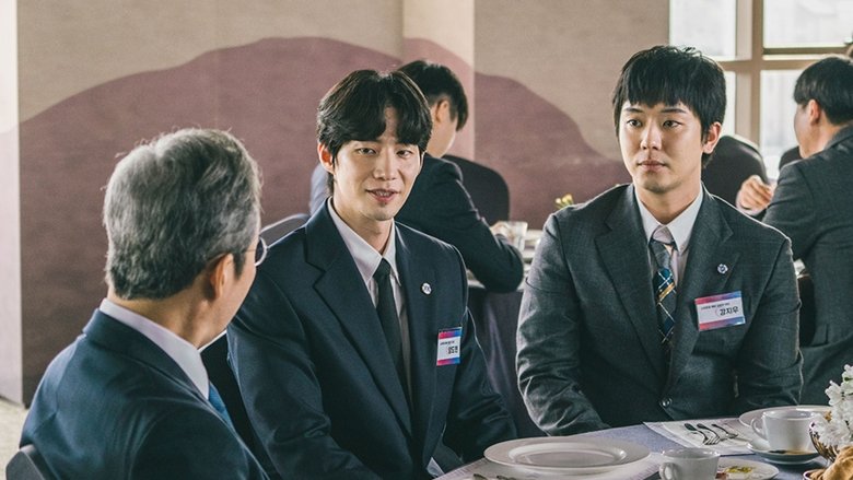 кадр из фильма Криптан